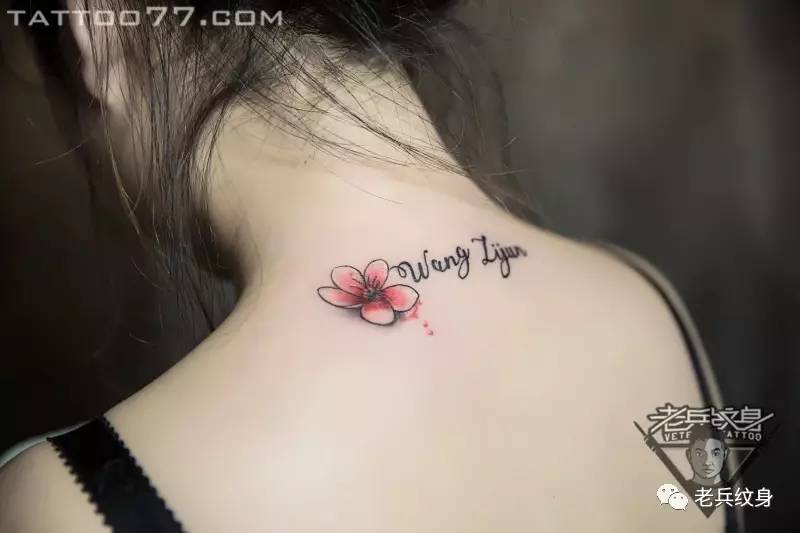 纹身结痂脱落了以后怎么保养恢复,纹身怎么保养颜色鲜亮