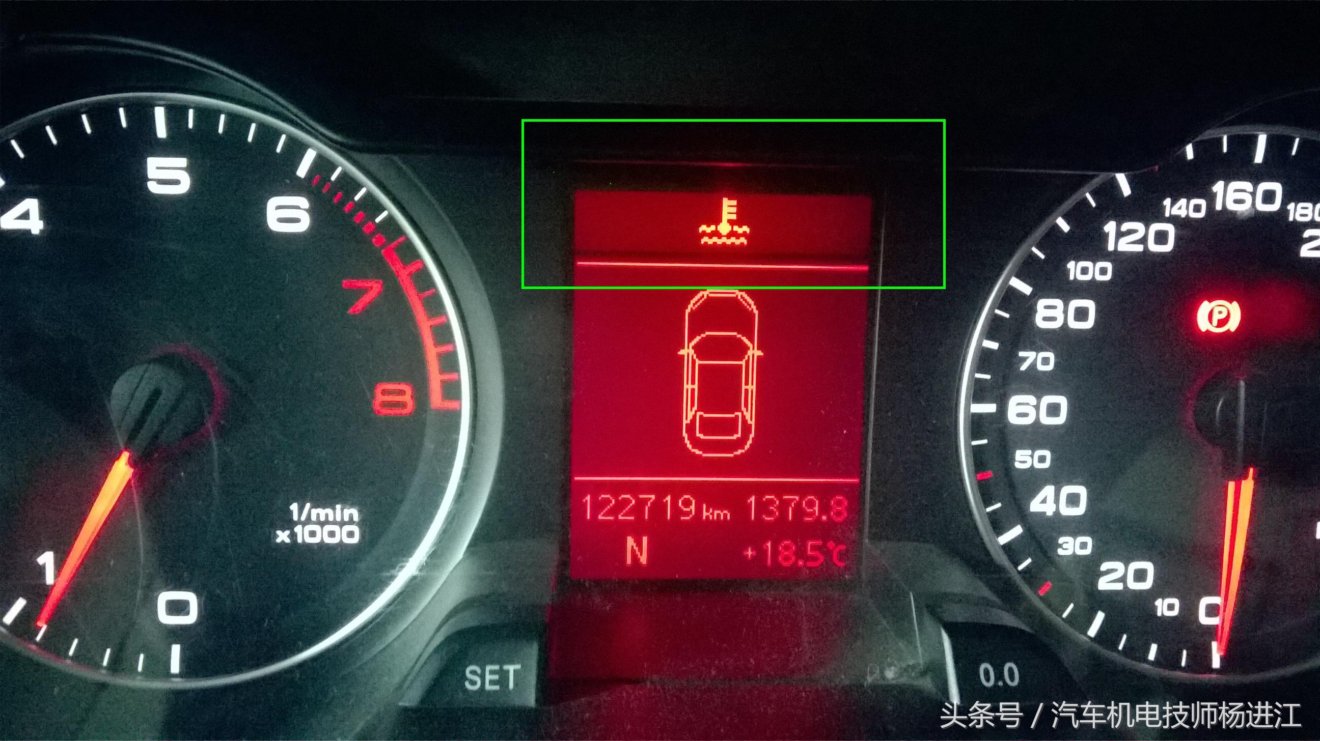 发动机漏防冻液维修多少钱,车漏防冻液最快的修补方法