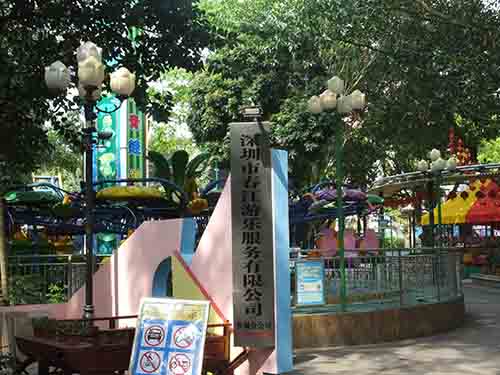 深圳的东湖公园怎么样,深圳市东湖公园