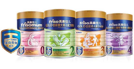 奶粉选择哪一款比较适合,什么奶粉好教你选择最合适的一款