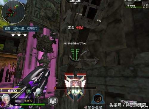 逆战单刷丛林魅影,逆战丛林魅影怎么跳过运输船