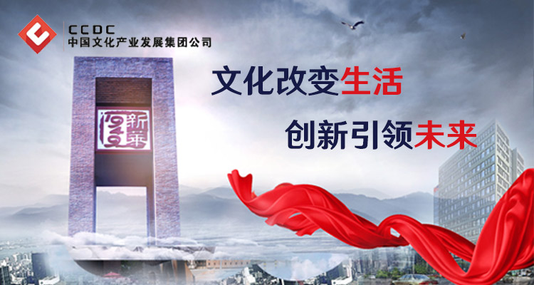 浙江特色小镇之诸暨大唐镇