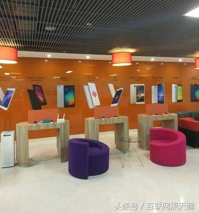 雷军说小米要进入高端市场,雷军表示小米推动全球手机普及