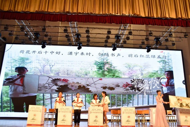 校园资讯｜诗词风流含英咀华—昆十中、白塔中学举行古诗词大赛