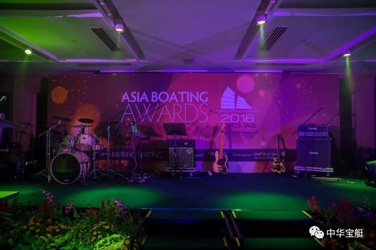 2018亚洲游艇颁奖盛典晚宴,2022亚洲游艇颁奖盛典