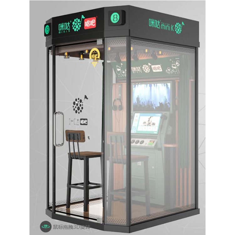 点唱机家庭ktv一体机康佳,点唱机家庭ktv一体机分期免息