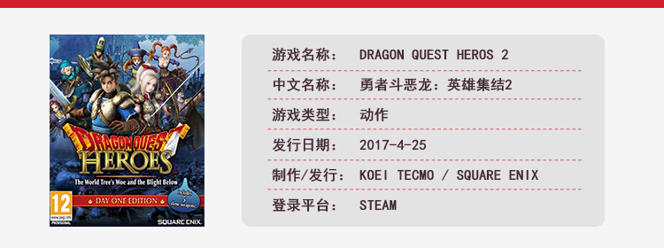 五月份新上线pc游戏,新游预告