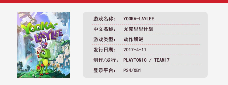 半年内发售的主机单机游戏,2019年单机游戏发售表大全