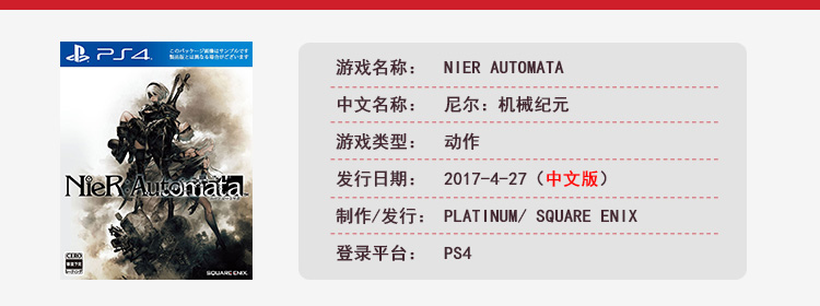 半年内发售的主机单机游戏,2019年单机游戏发售表大全