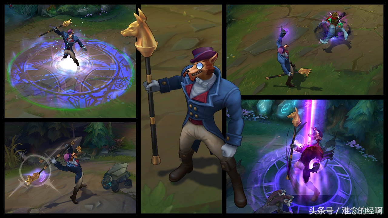 23年英雄联盟愚人节皮肤,英雄联盟手游愚人节皮肤