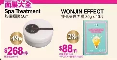 支付宝又要逆天了！广州人去香港剁手再也不需要带钱包