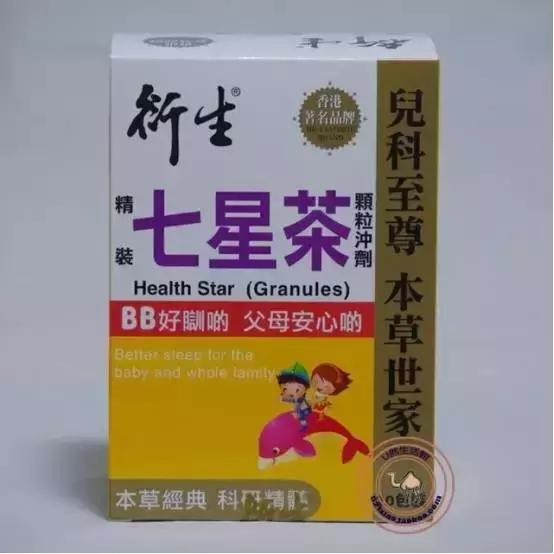 支付宝又要逆天了！广州人去香港剁手再也不需要带钱包