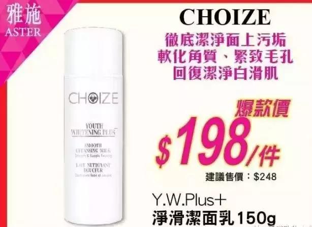 支付宝又要逆天了！广州人去香港剁手再也不需要带钱包