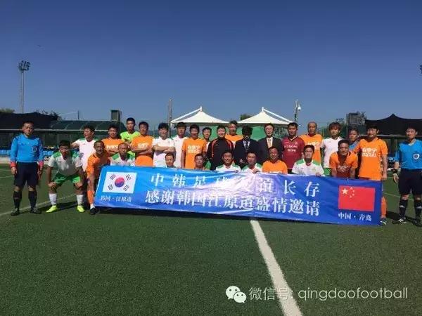 可汗解说足球,克韩简介