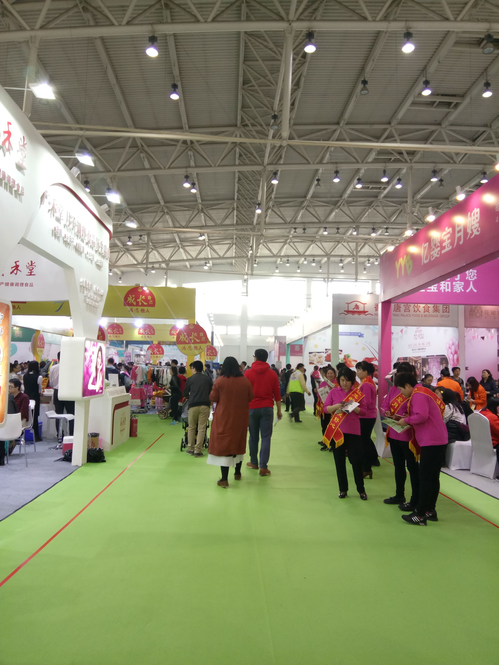 婴芭莎母婴博览会怎么样,广州婴芭莎儿童博览会时间