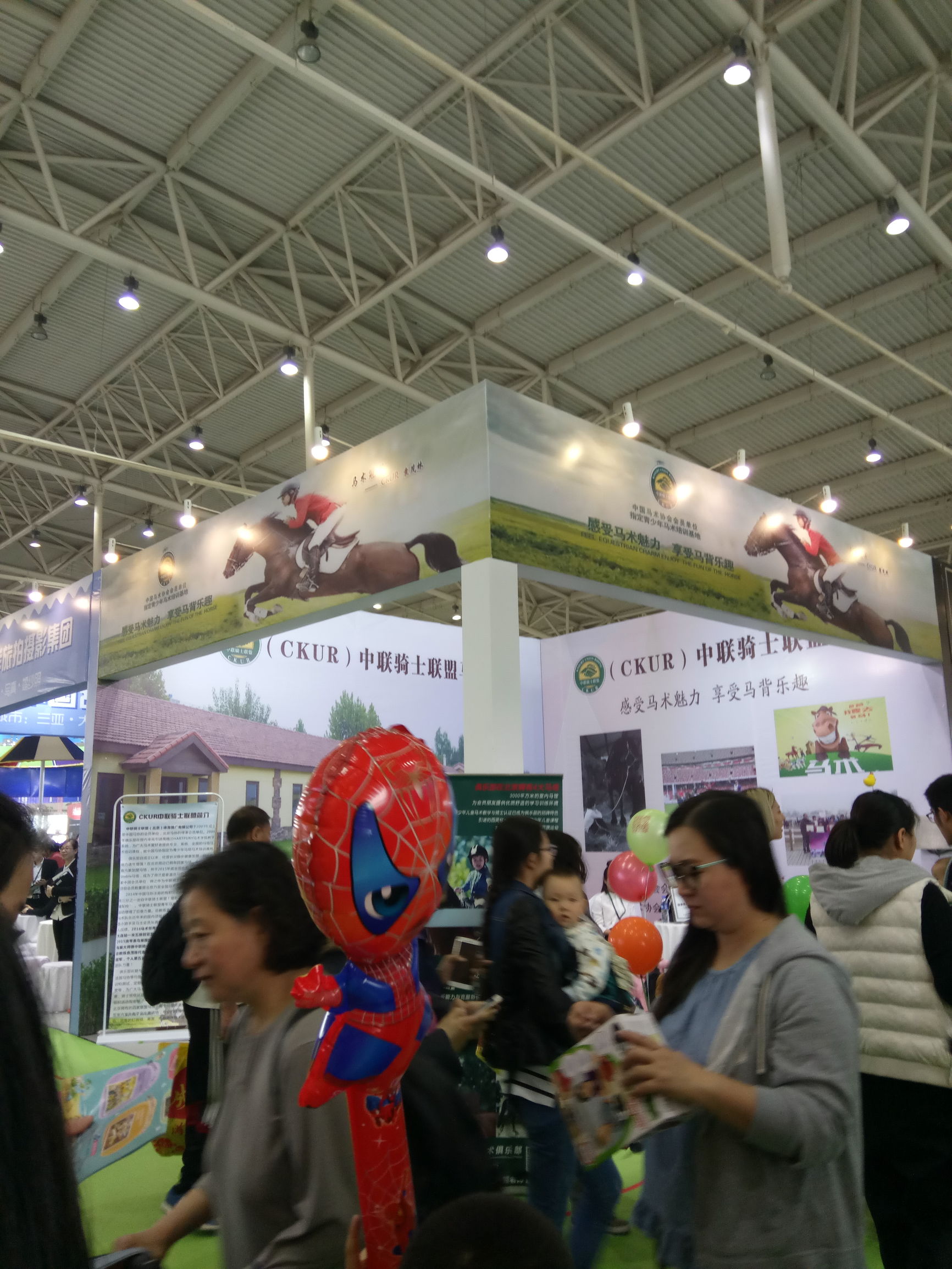 婴芭莎母婴博览会怎么样,广州婴芭莎儿童博览会时间