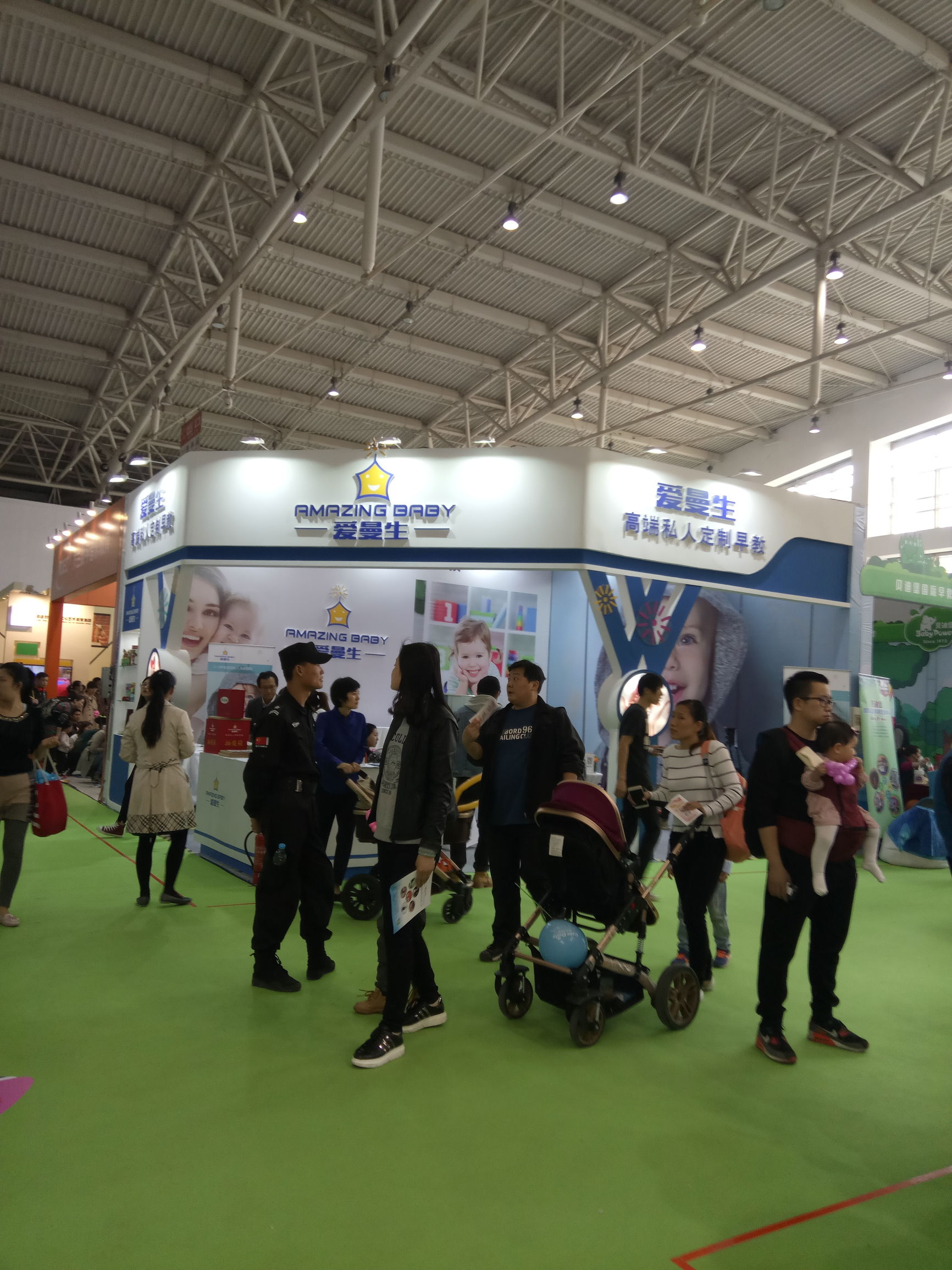 婴芭莎母婴博览会怎么样,广州婴芭莎儿童博览会时间