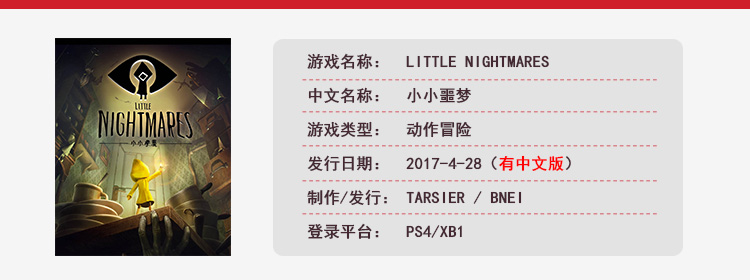 五月份新上线pc游戏,新游预告