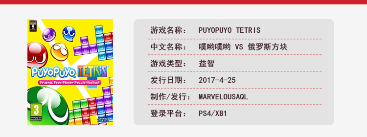 半年内发售的主机单机游戏,2019年单机游戏发售表大全