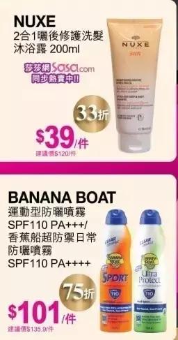 支付宝又要逆天了！广州人去香港剁手再也不需要带钱包