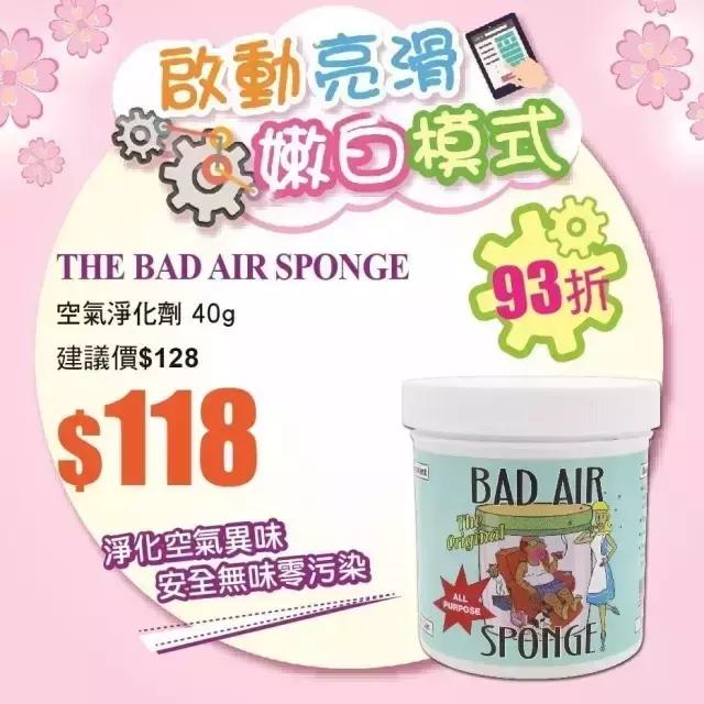 支付宝又要逆天了！广州人去香港剁手再也不需要带钱包