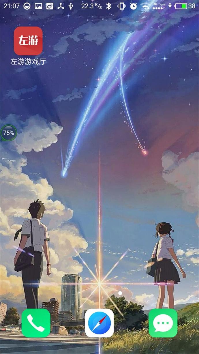 北通蝙蝠的游戏手柄,北通蝙蝠游戏手柄可以玩哪些游戏