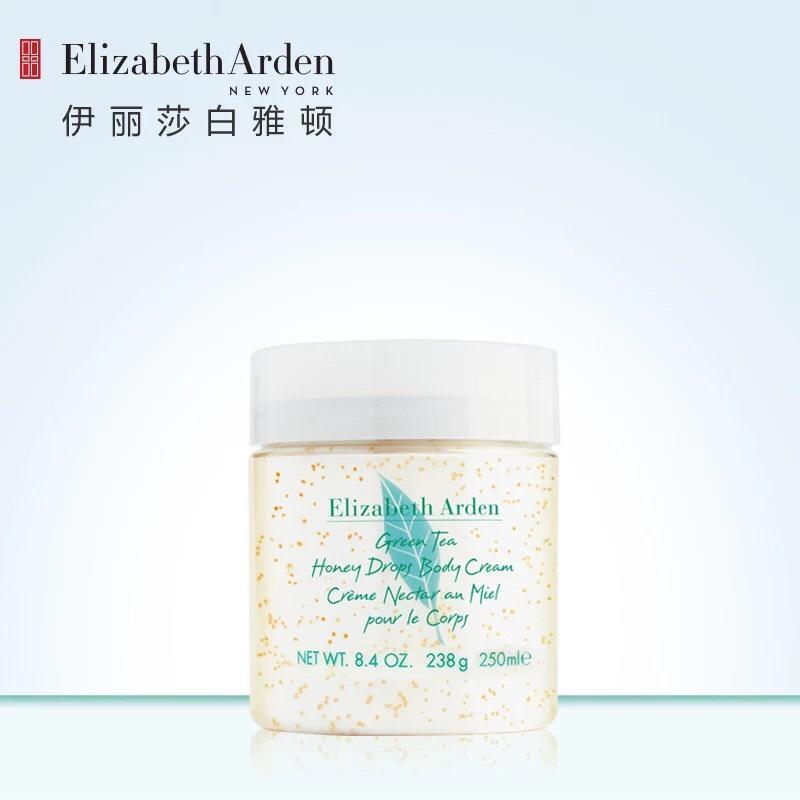 夏天来了你护肤做好了吗,夏天快来了一起养生吧