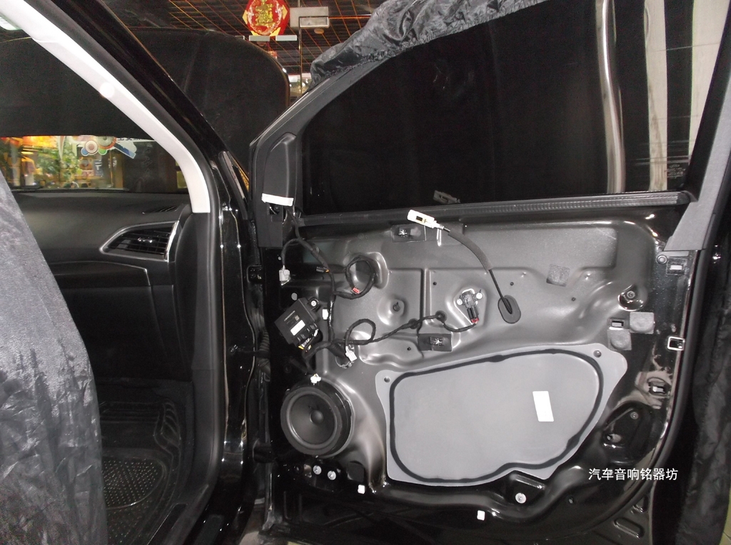 福特锐界原车SONY的音响，为什么还是要改非常城市宝安店