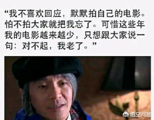 周星驰是喜剧之王吗,周星驰为何会走上喜剧的道路