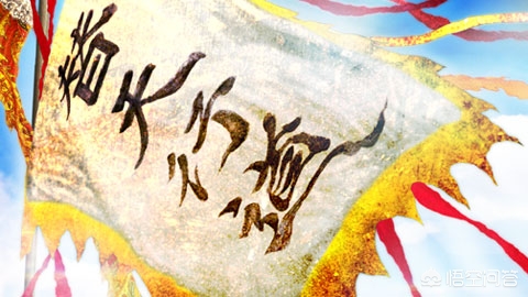 水浒传有没有完全出乎意料的情节,把水浒传当正史看