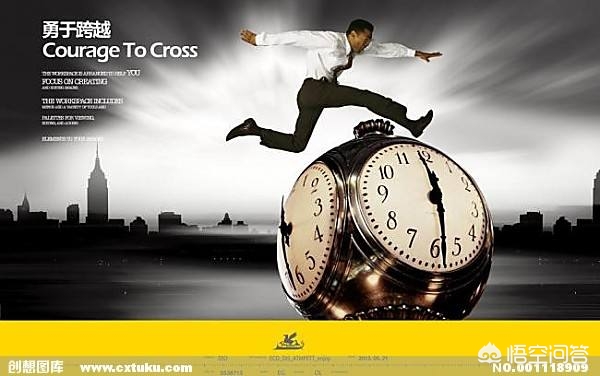 一个企业老板需要懂哪些知识,怎样打造好企业文化