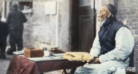 大家相信算命或者看相的么,为什么现在还有那么多人相信算命