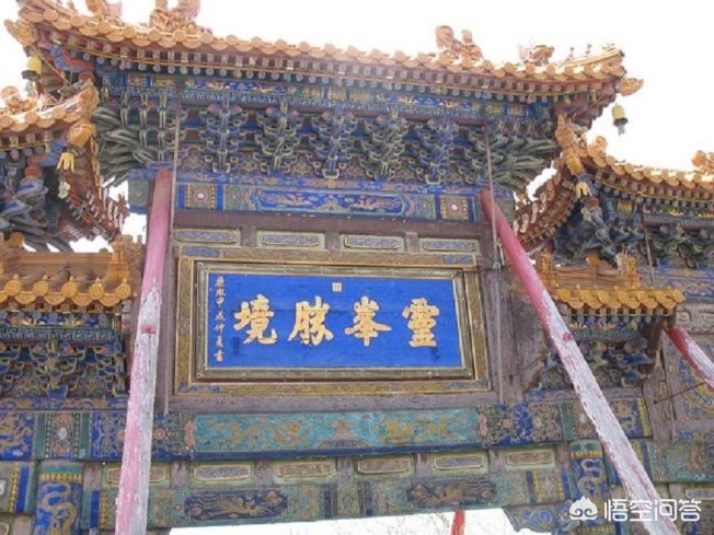 山西五台山值不值得去,山西的五台山值得一去吗