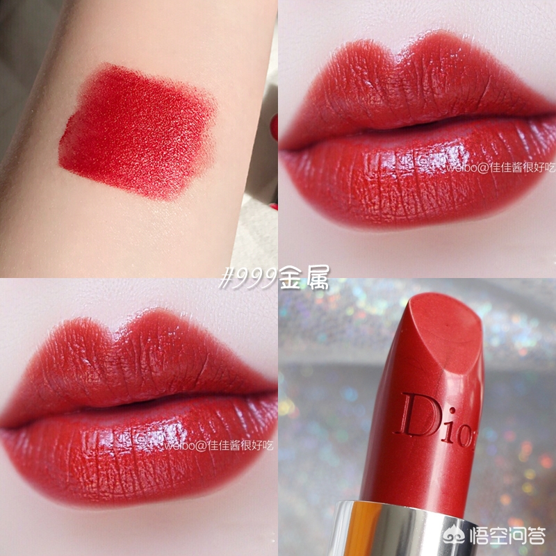 dior最爱用的红玫瑰,dior试色版口红