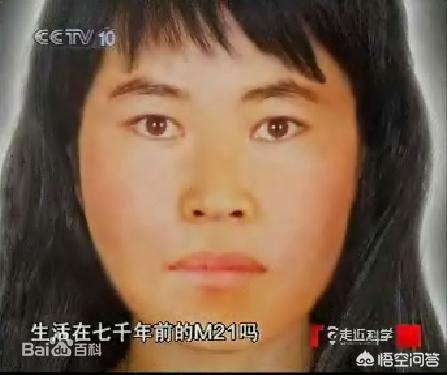 人类细思极恐的历史,人类历史上惨无人道的事件有哪些