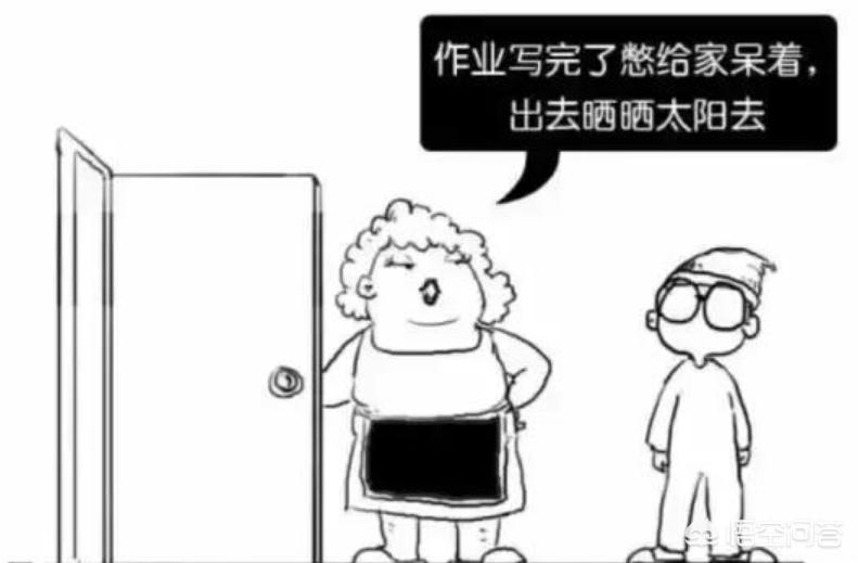 如何科学预防和控制孩子近视,妈妈高度近视孩子怎么预防