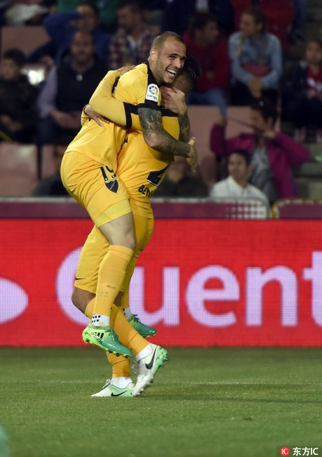 西甲第32轮格拉纳达对埃瓦尔结果,西甲第35轮皇马0-1不敌巴列卡诺