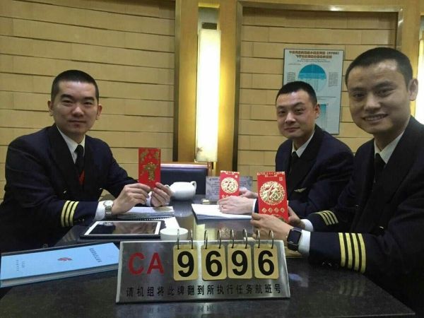 国航：万米高空与旅客过除夕看春晚直播