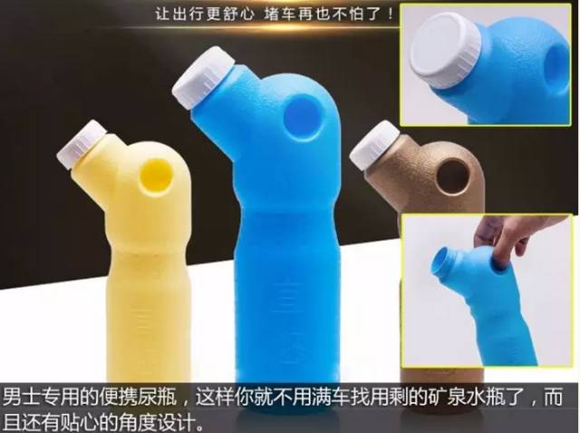 啊啊啊高速上内急怎么办？试试小八推荐的这几个道具！