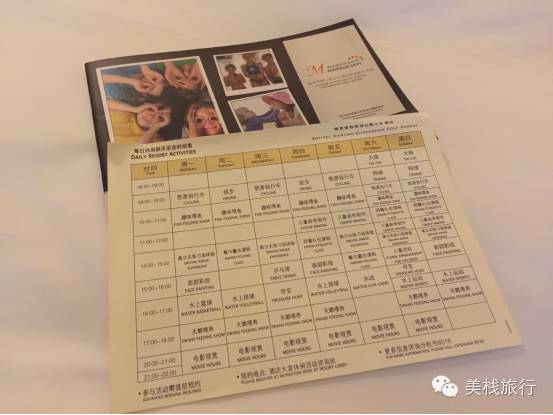 南京索菲特酒店体验,南京索菲特钟山高尔夫酒店预订