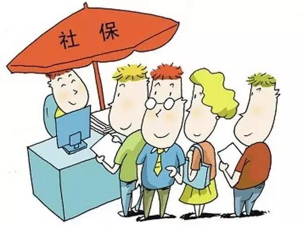 4月1日起医保卡个人账户要清零吗,太原医保卡几号就停止用