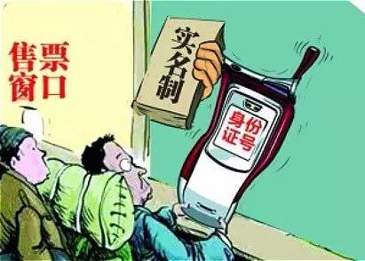 一周播报2017第10期你关心的本周热点都在这儿！凤凰湖免费WIFI、新社保卡、校庆留言……