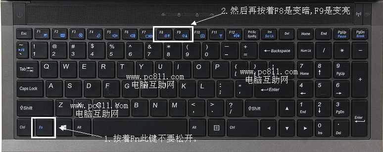 电脑屏幕亮度怎么调整不伤眼,电脑亮度怎么调节不会动