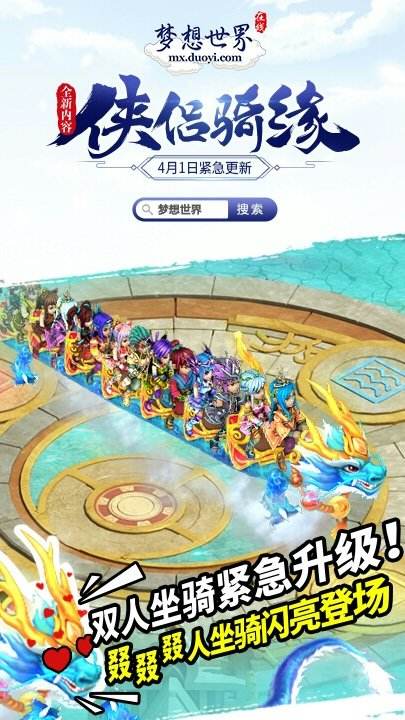 国足迎世预赛开门红,国足世预赛取得开门红