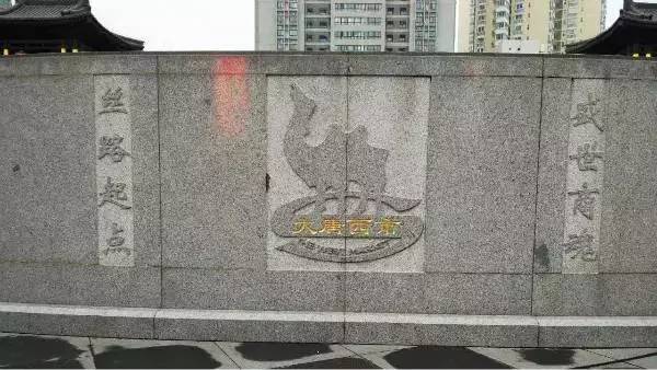 大唐西安文化古城,大唐西市丝绸之路风情街攻略