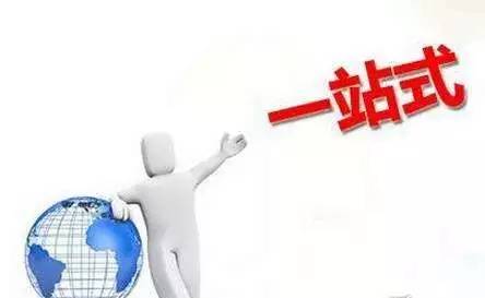 「关注」银川这13家4S店，可办理机动车牌注册登记服务！