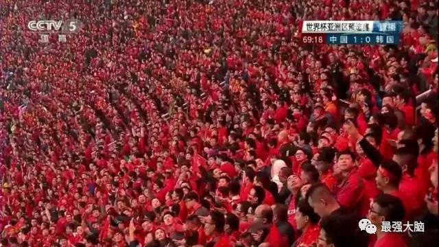 中国足球逢日必胜,中国足球之绝地反击