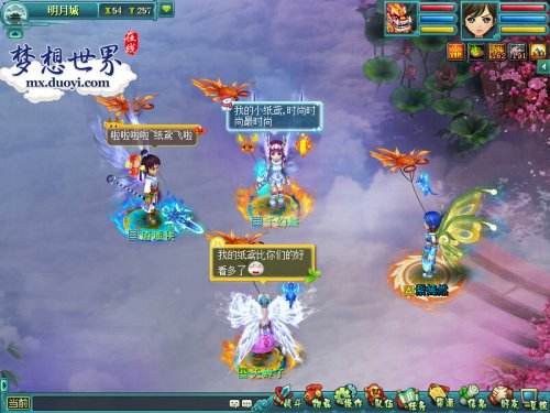 国足迎世预赛开门红,国足世预赛取得开门红