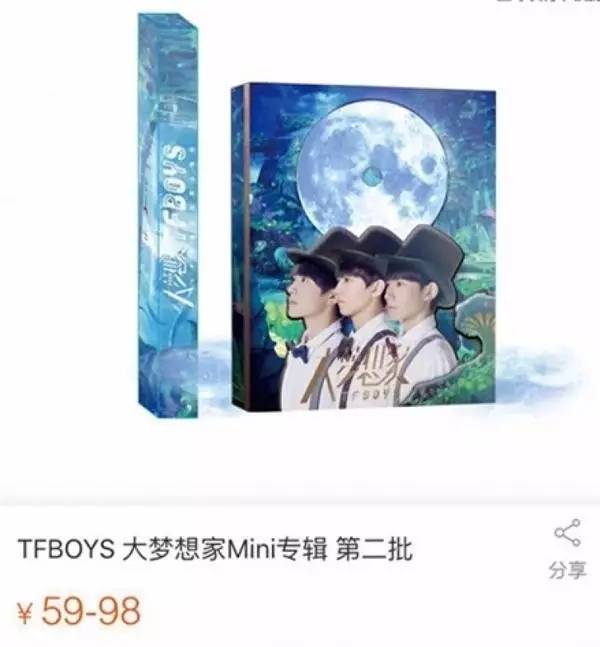 杨幂徐静蕾近况,杨幂买手办