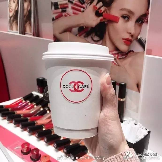 刚到Chanel咖啡店拔了草，这些品牌又搞新花样？！